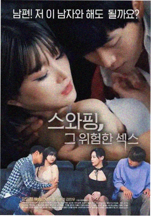 三维渲染技术资讯配图