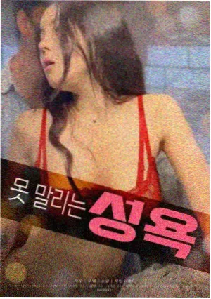 动画镜头语言资讯配图
